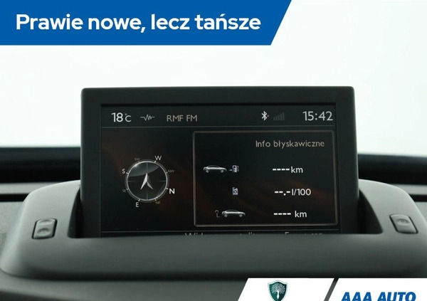 Peugeot 5008 cena 35500 przebieg: 231664, rok produkcji 2014 z Kalwaria Zebrzydowska małe 232